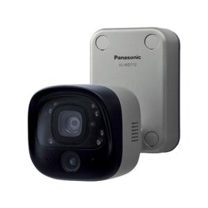 パナソニック VL-WD712K 防犯カメラ 屋外ワイヤレスカメラ 30万画素 防水・防塵規格IP5...