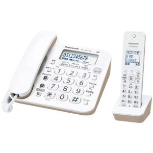 パナソニック Panasonic VE-GZ20DL-W デジタルコードレス電話 RU・RU・RU 子機1台付 ホワイト 新品 送料無料｜eightloop
