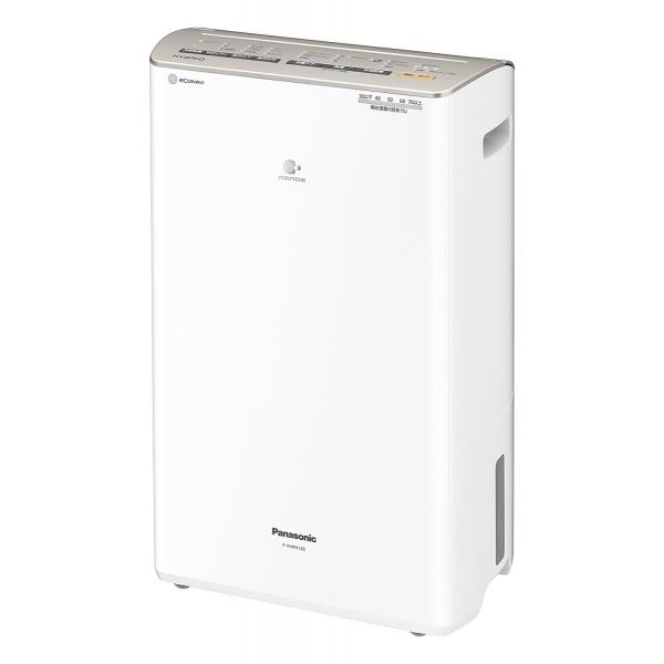 パナソニック Panasonic 衣類乾燥除湿機 ナノイー搭載 ハイブリッド方式 F-YHPX120...