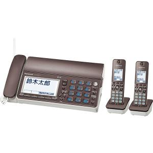 パナソニック Panasonic KX-PZ610DW-T デジタルコードレス普通紙ファクス ブラウン 子機2台付き 新品 送料無料｜eightloop