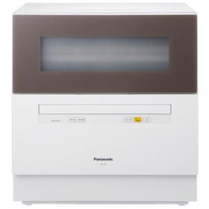 パナソニック Panasonic NP-TH1-T 食器洗い乾燥機 卓上型 エコナビ搭載 ブラウン ...
