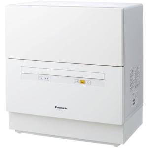 パナソニック Panasonic NP-TA1-W 食器洗い乾燥機 ホワイト 新品 送料無料