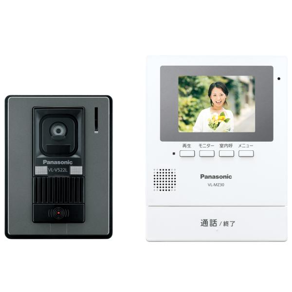 パナソニック VL-SZ30KL テレビドアホン カメラ玄関子機＋モニター親機 新品 送料無料