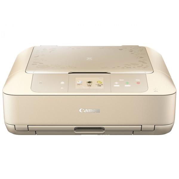 CANON キヤノン インクジェット複合機 PIXUS Atelier MG7730F エクリュベー...
