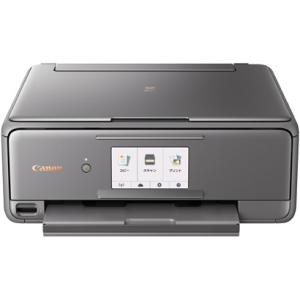 キヤノン CANON PIXUSXK50 インクジェットプリンター PIXUS ピクサス XKシリー...