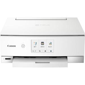 Canon PIXUSTS8330 ホワイト インクジェット複合機 PIXUS 新品 送料無料｜eightloop