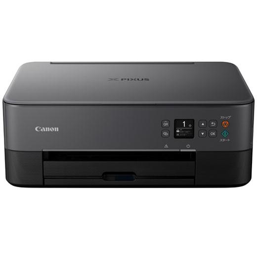 キヤノン PIXUS TS5430 A4インクジェット複合機 Wi-Fi 4色一体型 対応インク B...