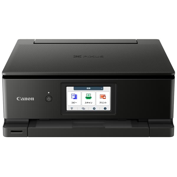 キヤノン PIXUS TS8730 BK A4インクジェット複合機 Wi-Fi 6色独立型 ブラック...