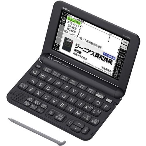 カシオ CASIO XD-G4800BK 電子辞書 エクスワード XD-Gシリーズ 高校生モデル 1...