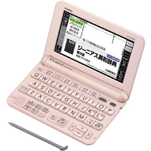 カシオ CASIO XD-G4800PK 電子辞書 エクスワード XD-Gシリーズ 高校生モデル 1...