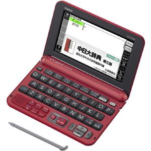 カシオ CASIO XD-G7300RD 電子辞書 エクスワード XD-Gシリーズ 中国語モデル 100コンテンツ収録 レッド 新品 送料無料｜eightloop