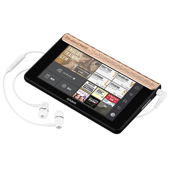 カシオ XDR-S1GD 電子辞書 エクスワードライズ 本格学習モデル 80コンテンツ収録 TOEI...