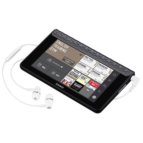 カシオ  XDR-S1GY 電子辞書 エクスワードライズ 本格学習モデル 80コンテンツ収録 TOE...
