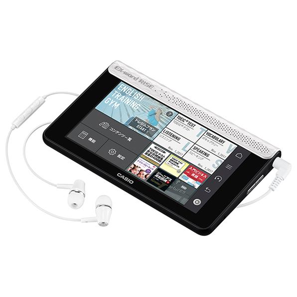 カシオ XDR-S1WE 電子辞書 エクスワードライズ 本格学習モデル 80コンテンツ収録 TOEI...