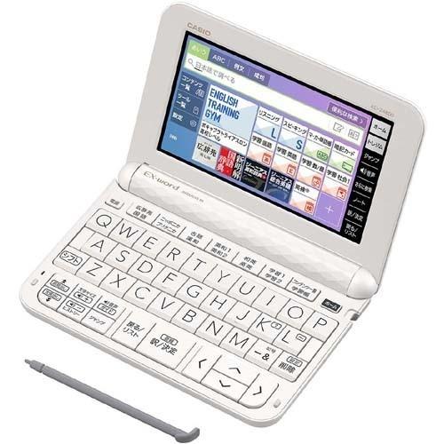 カシオ CASIO XD-Z4800WE 電子辞書 EX-word エクスワード XD-Zシリーズ ...