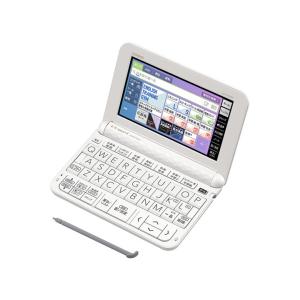 カシオ CASIO XD-Z4900WE 電子辞書 EX-word エクスワード 高校生進学校モデル...