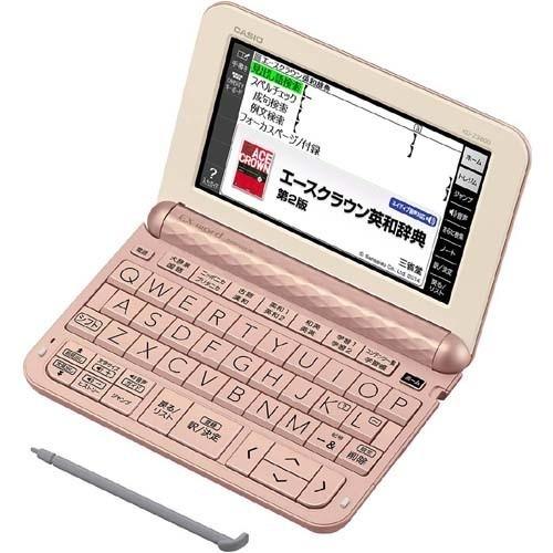 カシオ CASIO XD-Z3800PK 電子辞書 EX-word  中学生モデル 170コンテンツ...