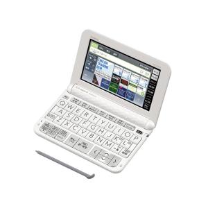 カシオ CASIO XD-Z9800WE 電子辞書 EX-word 大学生（文系）モデル 186コン...