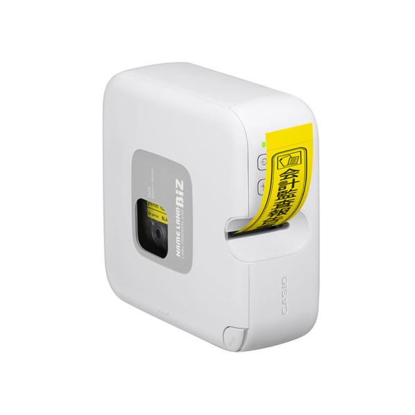 カシオ KL-E300 ラベルライター ネームランドBIZ PC&amp;スマホ接続モデル 新品 送料無料