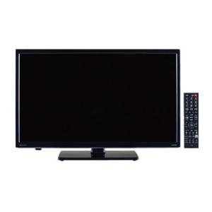 SANSUI サンスイ 液晶テレビ SDN24-B31 24インチ 24V型 新品 送料無料