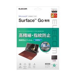 エレコム ELECOM BK-MSG18FLFAHD Surface GO 保護フィルム 防指紋 高...
