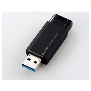 エレコム ESD-EPK0250GBK 外付けSSD スティック型 ESD-EPKシリーズ 250G...