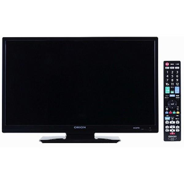 オリオン ORION RN-19DG10 19型 液晶テレビ 新品 送料無料