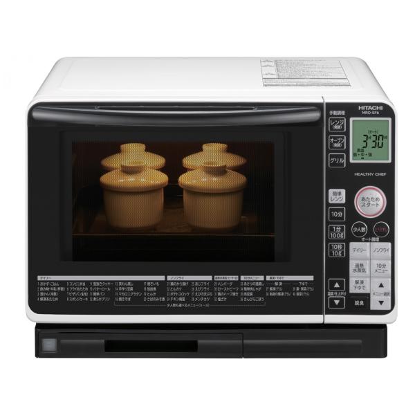 日立 HITACHI MRO-SF6-W ヘルシーシェフ 過熱水蒸気オーブンレンジ 新品 送料無料