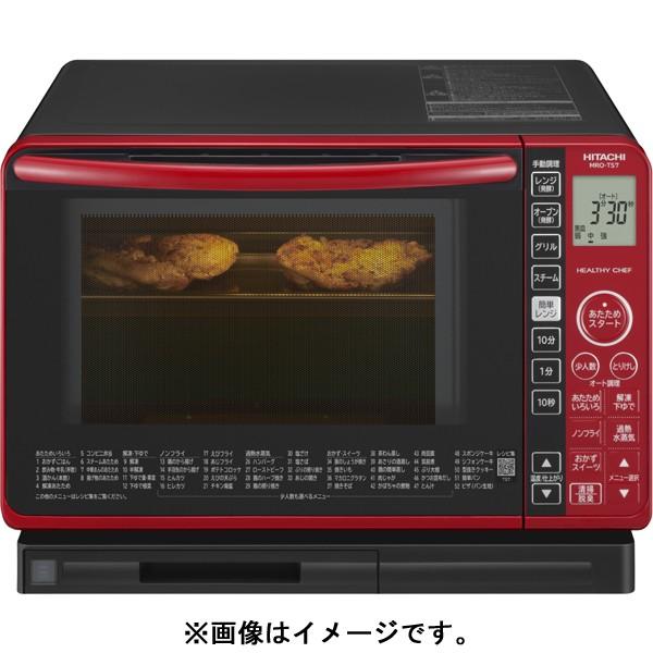 日立 HITACHI MRO-TS7 R ヘルシーシェフ 過熱水蒸気オーブンレンジ 22L レッド ...