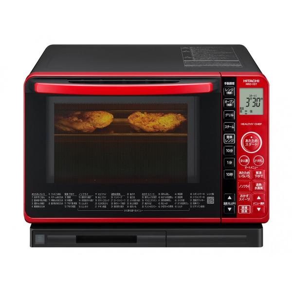 日立 HITACHI MRO-VS7 R ヘルシーシェフ 加熱水蒸気オーブンレンジ 22L レッド ...