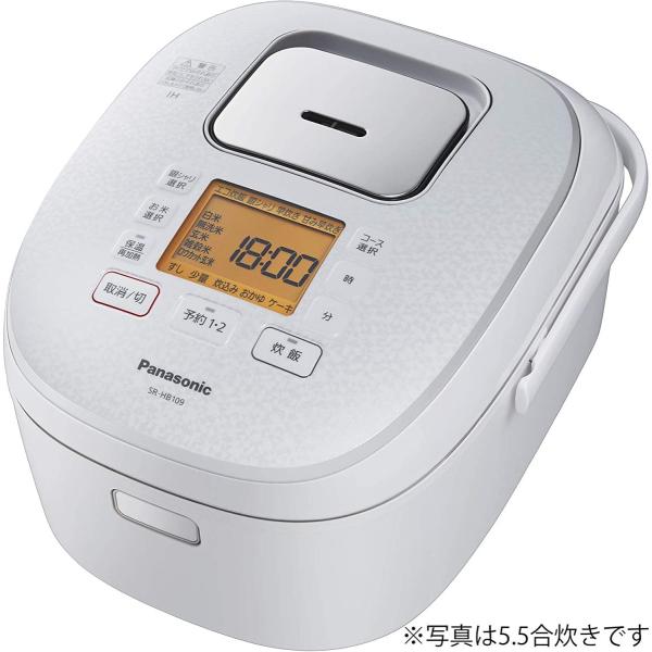 パナソニック SR-HB189-W IH炊飯器 ダイヤモンド銅釜 1升炊き ホワイト 新品 送料無料