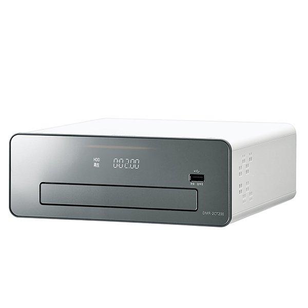 パナソニック DMR-2CT200 ブルーレイディスクレコーダー おうちクラウドディーガ 2TB 3...
