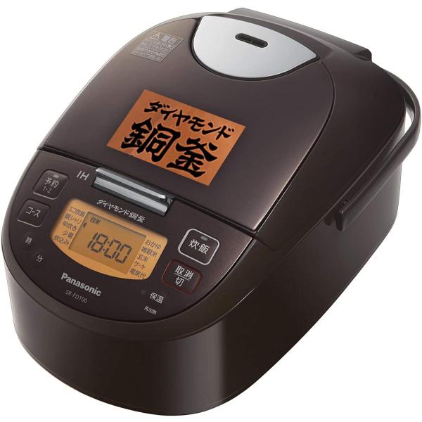 パナソニック SR-FD180-T IHジャー炊飯器 STANDARDシリーズ ダイヤモンド銅釜 1...