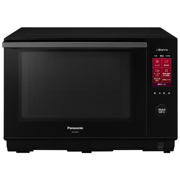パナソニック NE-BS657-K スチームオーブンレンジ Bistro 1段調理タイプ 26L ブ...