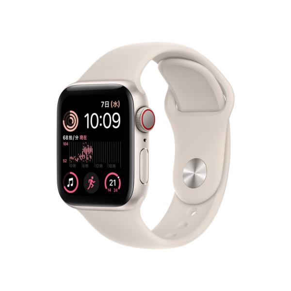 Apple MNPH3J/A Apple Watch SE 第2世代 GPS ＋ Cellularモ...