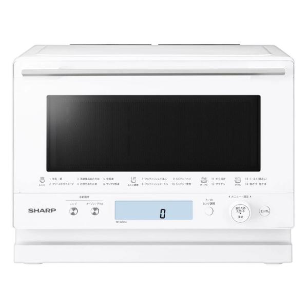 シャープ RE-WF234-W 過熱水蒸気オーブンレンジ PLAINLY 23L 縦開き ホワイト系...