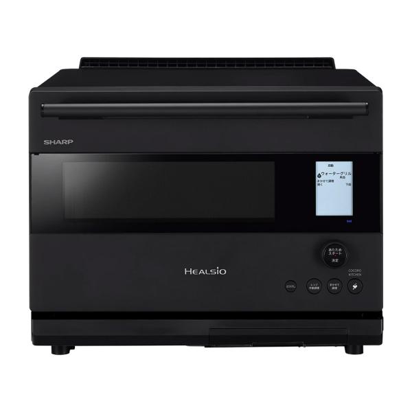 シャープ AX-N1B-B ウォーターオーブン ヘルシオ 30L 1段調理対応 COCORO KIT...