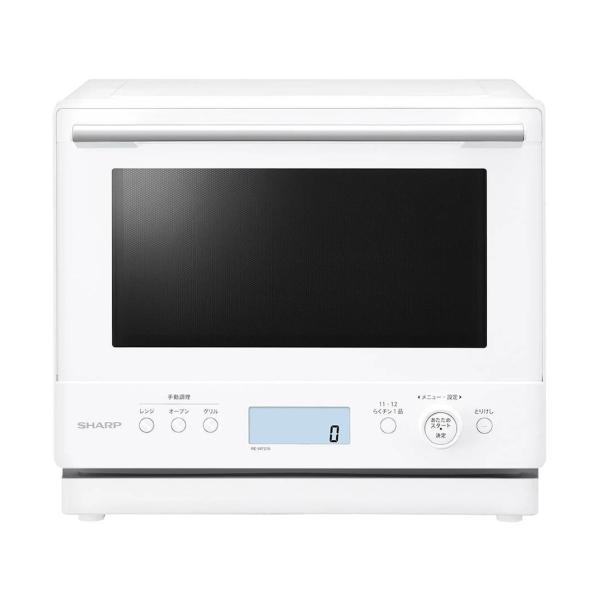 シャープ RE-WF275-W 過熱水蒸気オーブンレンジ PLAINLY 27L 縦開き ホワイト系...