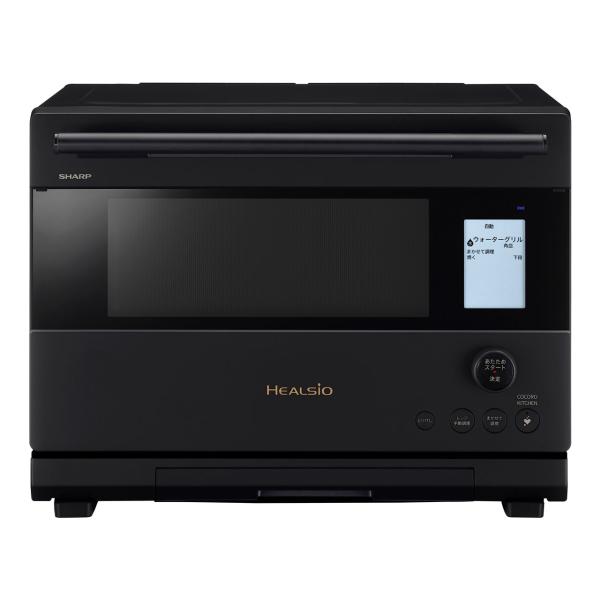 シャープ AX-U1C-B ウォーターオーブン ヘルシオ 26L 1段調理 COCORO KITCH...