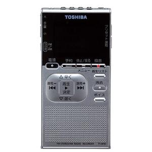 東芝 TOSHIBA TY-RPR1 S ラジオ シルバー ワイドFM対応 新品 送料無料