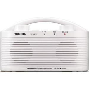 東芝 TY-WSD11 テレビ用スピーカー ホワイト 新品 送料無料