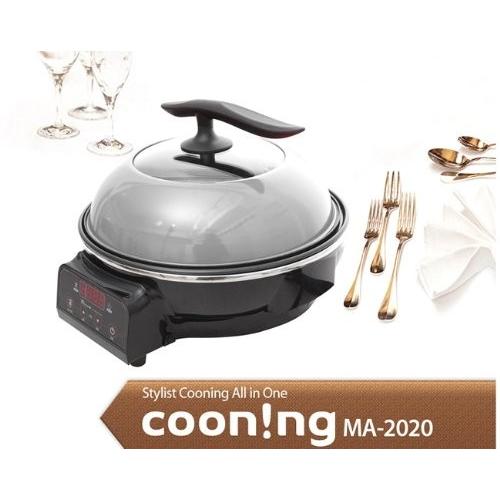 モーニングアート 熱循環遠赤外調理器 スマートマルチクッカー クーニング cooning MA-20...