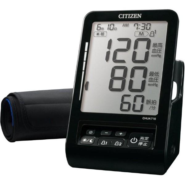 シチズン・システムズ CITIZEN SYSTEMS シチズン CITIZEN CHUA716-BK...