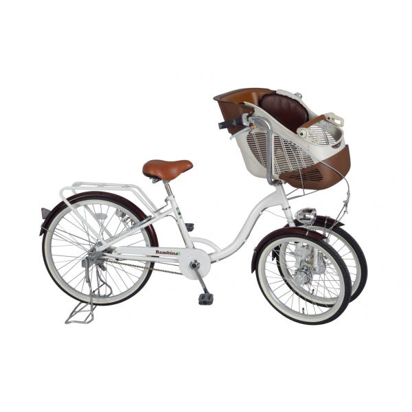 ミムゴ MG-CH243F 三輪自転車 24型 フロントチャイルドシート付 Bambina 新品 送...