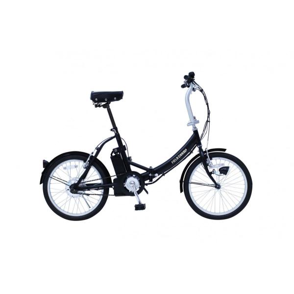 ミムゴ 電動アシスト折り畳み自転車 20インチ FDB20E KH-DCY310NE 新品 送料無料...