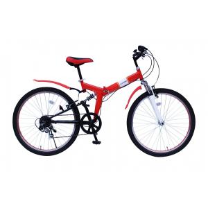 ミムゴ FIELD CHAMP MG-FCP266E WサスFD-MTB266SE 26インチ折畳MTBルック車 レッド 新品 送料無料 メーカー倉庫より直送｜eightloop