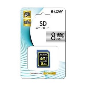 Lazos L-8SD10-U1 SDHCメモリーカード 8GB CLASS10 新品 送料無料