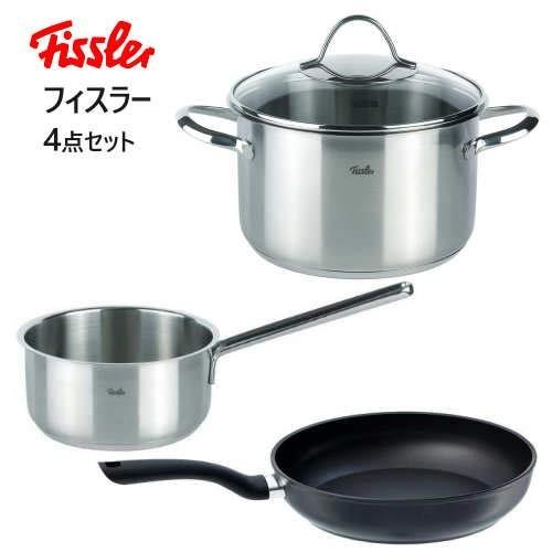Fissler フィスラー 4点セット パリ シチューポット 24cm ガラス蓋つき ステンレス c...