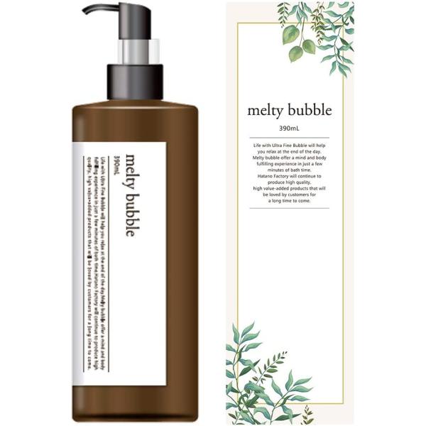株式会社ハタノ製作所 OMA-MBS お風呂用化粧品 メルティバブル サボンの香り 新品 送料無料