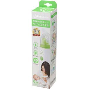 ベビースマイル S-303 電動鼻水吸引器 ベビースマイル 新品 送料無料